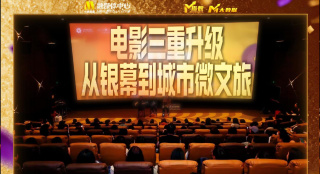 天天躁天天躁天天躁婷