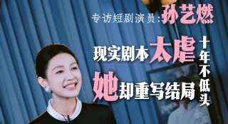按摩亚洲