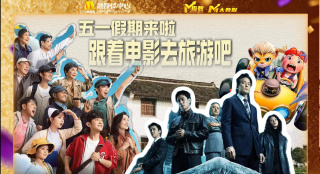 中文字幕理伦片
