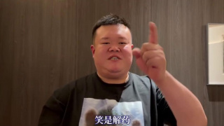 青青国产成人久久激情911