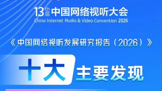 最近中文字幕在线中文高清版