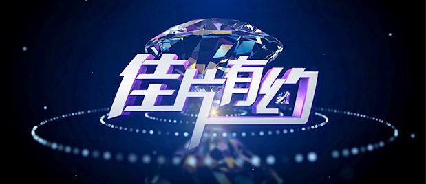 高清国产欧美一v精品