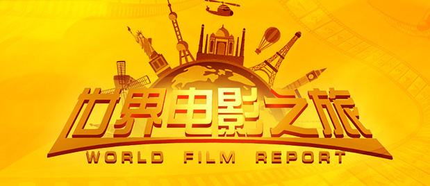 蜜桃激情网