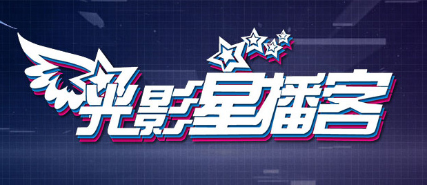 fc2人成在线视频