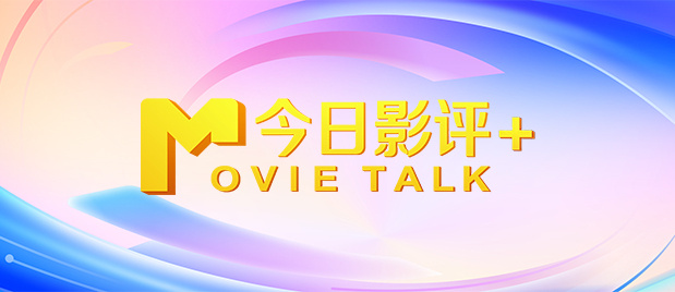 精品欧美一区二区在线看片