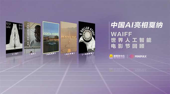 色呦呦影院