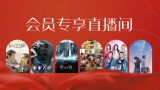 亚洲va国产日韩欧美精品