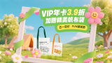 久久视频这里只有精品35