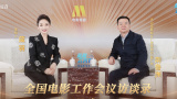 六月综合网