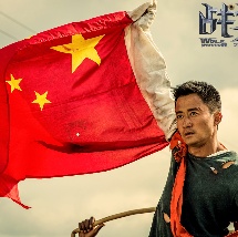 牝教师4在线观看
