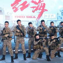 国产福利视频在线播放