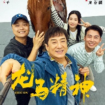 亚洲欧美视频一级
